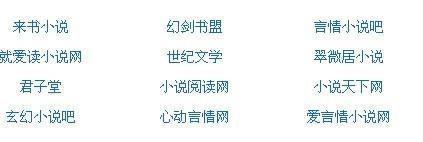 天美麻花果冻大象视频